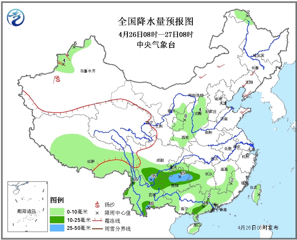 中國天氣網(wǎng)未來三天預(yù)測，氣象變化與應(yīng)對策略，中國天氣網(wǎng)未來三天氣象預(yù)測，氣象變化及應(yīng)對指南