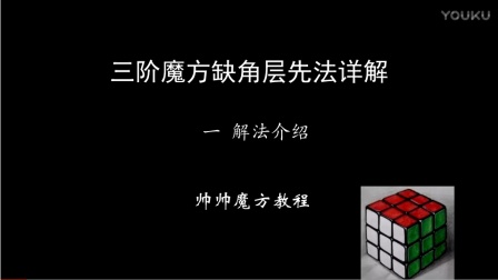 劉伯溫全港平特一肖，傳奇人物與預(yù)測(cè)神技，劉伯溫傳奇預(yù)測(cè)，全港平特一肖的神技展現(xiàn)