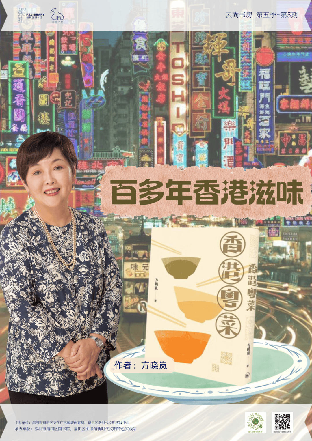 2025年香港彩票開獎(jiǎng)結(jié)果實(shí)時(shí)查詢，便捷、安全的新體驗(yàn)，2025年香港彩票新體驗(yàn)，實(shí)時(shí)查詢開獎(jiǎng)結(jié)果，便捷安全一鍵操作