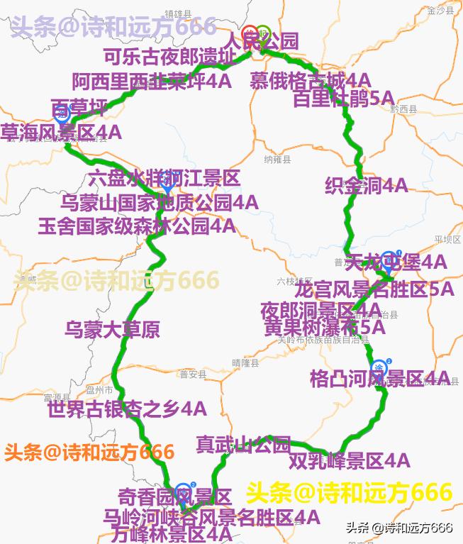 四川成都旅游最佳路線攻略，四川成都旅游最佳路線攻略大全