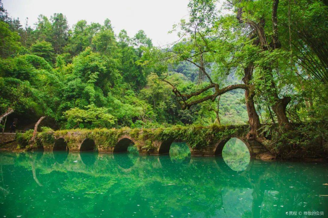 荔波小七孔旅游攻略，荔波小七孔旅游攻略大全