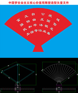 探索600圖庫大全，免費資料的視覺盛宴，探索600圖庫大全，免費視覺盛宴，盡享無限創(chuàng)意靈感