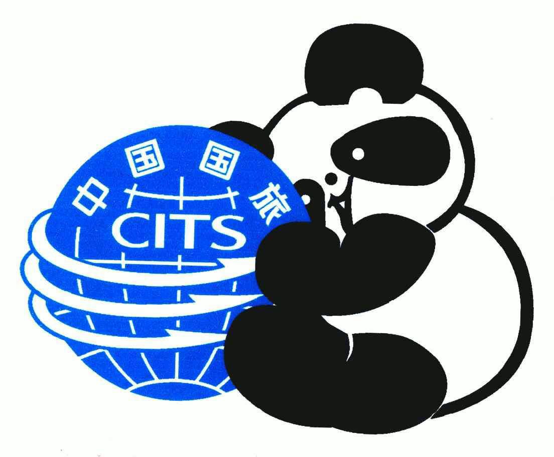 CITS中國國旅，探索中國旅游業(yè)的先鋒，CITS中國國旅，中國旅游業(yè)的先鋒探索者