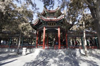 北京頤和園門票價(jià)格詳解，北京頤和園門票價(jià)格全面解析