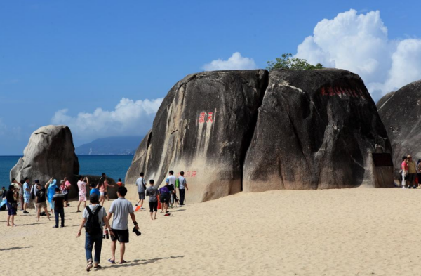 海南天涯海角——探尋中國南海的神秘之旅，南海神秘之旅，探尋海南天涯海角的魅力與神秘