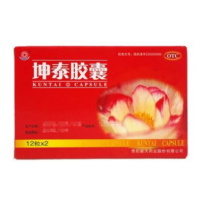 女性健康藥品品牌推薦——優(yōu)質(zhì)藥牌子助力女性健康，優(yōu)質(zhì)女性健康藥品品牌推薦，助力女性健康的信賴之選